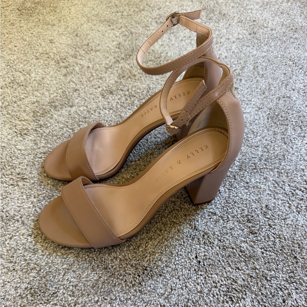 Kelly & Katie Women's Ankle-Strap Block Heels - Taupe